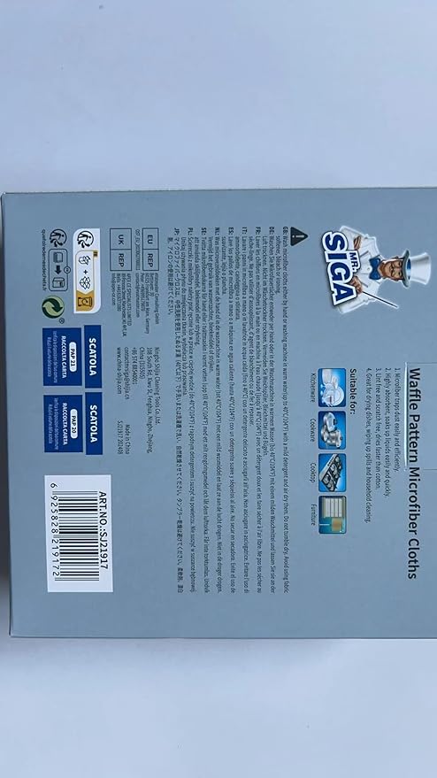 MR.SIGA Waffle Pattern Cleaning Cloths, Reusable Absorbent Microfiber Cleaning Towels, Ultra Soft Microfiber Kitchen Cleaning Rags, 6 Pack, Sandy Brown, 12.6 x 12.6 inch