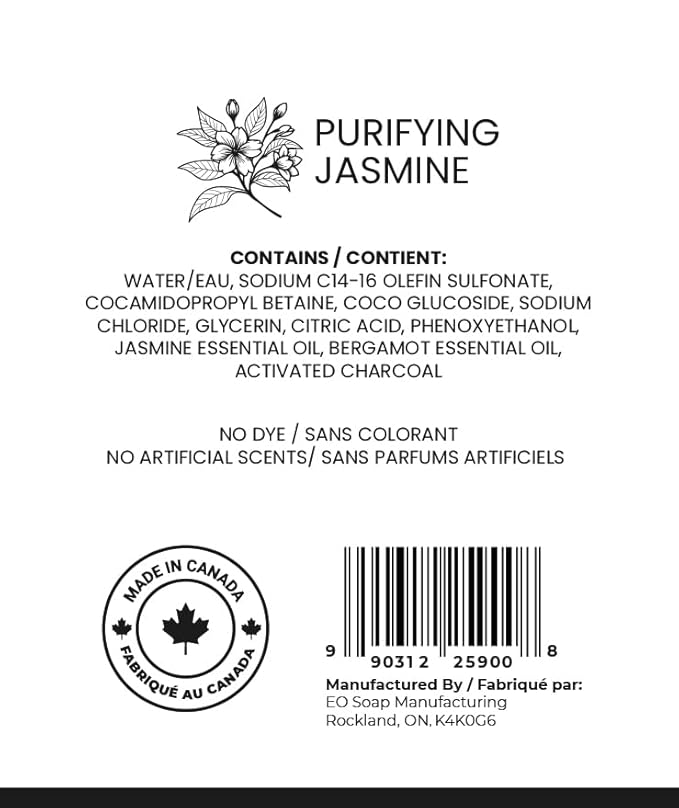 Bloom & Bōde Luxury Liquid Hand Soap - Natural Scented Hand Wash - Gentle Hand Soap with Essential Oils And Activated Charcoal - Moisturizing Hand Soap, Purifying Jasmine Scent, 16.9oz