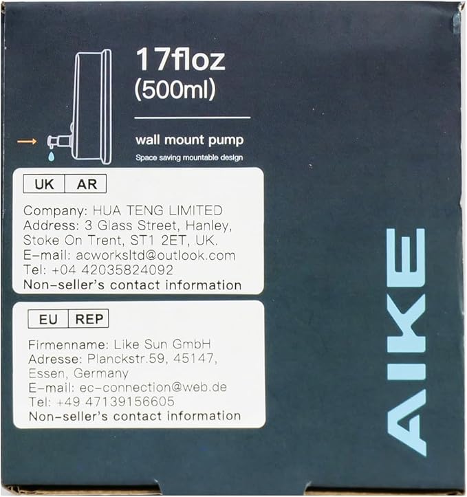 AIKE Polished Stainless Steel Wall Mount Pump Soap Dispenser Polished 17 fl.oz. AK1001