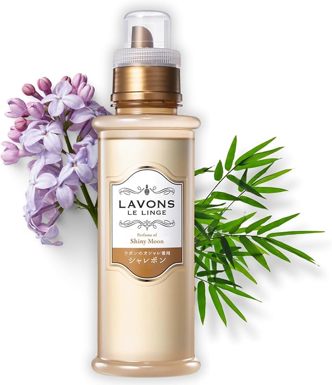 LAVONS Liquid Laundry Detergent Sensitive Skin Friendly, Natural Laundry Detergent Safe for Kids & Pets, Laundry Soap with Citrus & Sage Leaf Extract from Japan 16.9 Fl Oz SHINY MOON