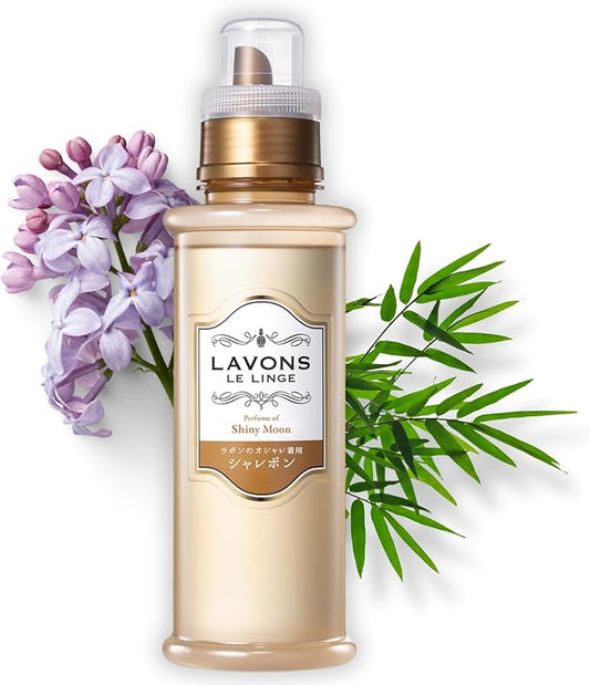 LAVONS Liquid Laundry Detergent Sensitive Skin Friendly, Natural Laundry Detergent Safe for Kids & Pets, Laundry Soap with Citrus & Sage Leaf Extract from Japan 16.9 Fl Oz SHINY MOON