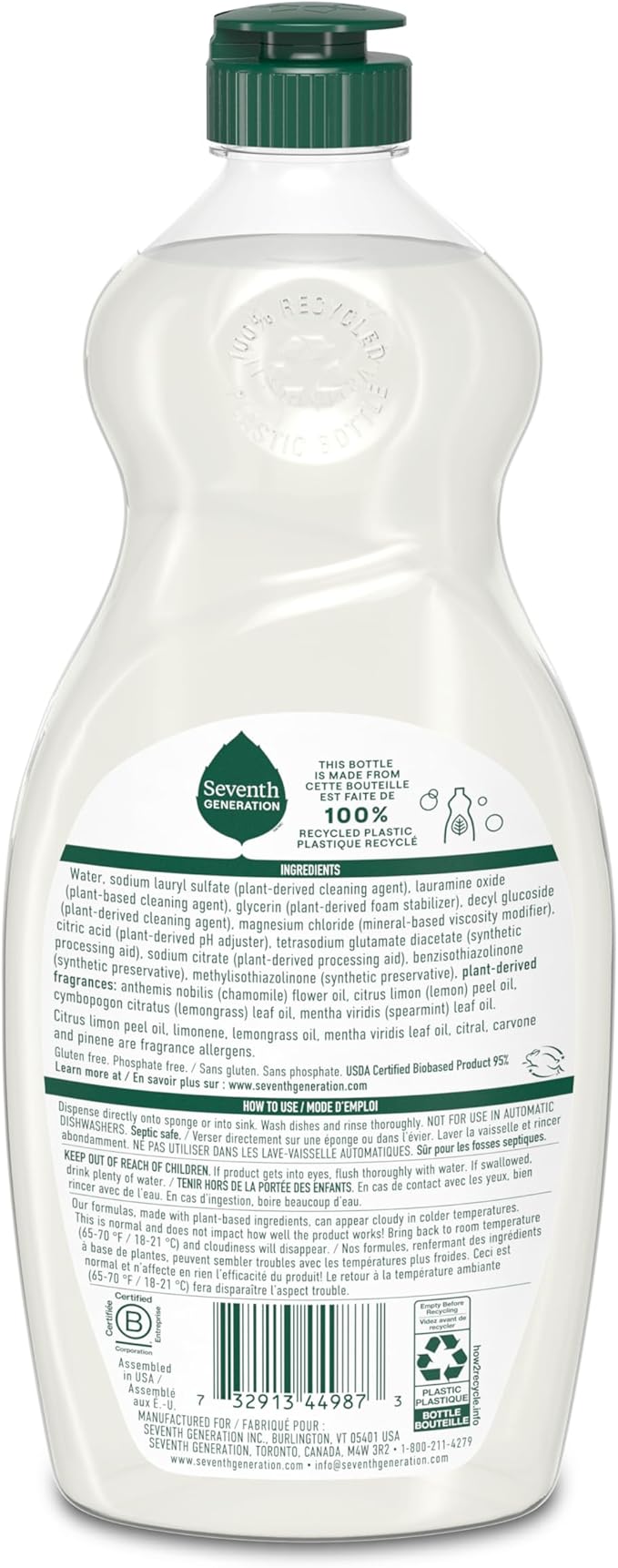 Seventh Generation Dish Soap Liquid Chamomile & Lemon Scent Pack of 6 Dishwashing Soap Dish Detergent Liquid Soap 19 oz