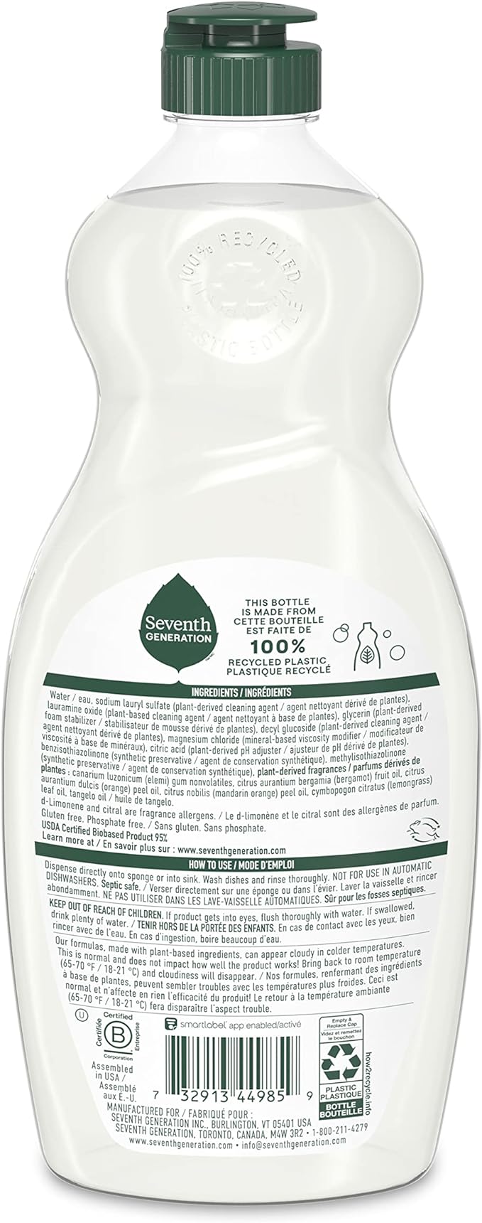 Seventh Generation Dish Liquid Soap Clementine Zest Lemongrass Dishwashing Soap Liquid Soap 19 oz