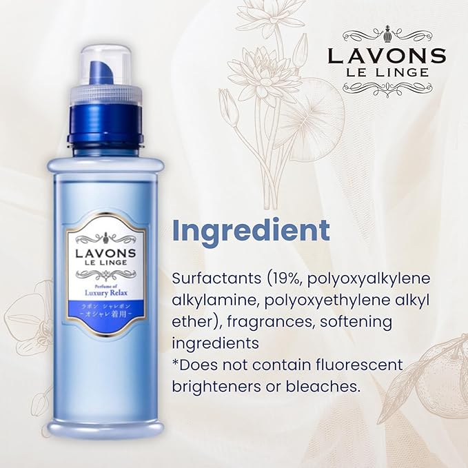 LAVONS Natural & Gentle Wash Laundry Detergent, Liquid Washing Detergent for Delicate, Sensitive Skin, Kids from Japan, 16.9 Fl Oz/500mL, Luxury Relax