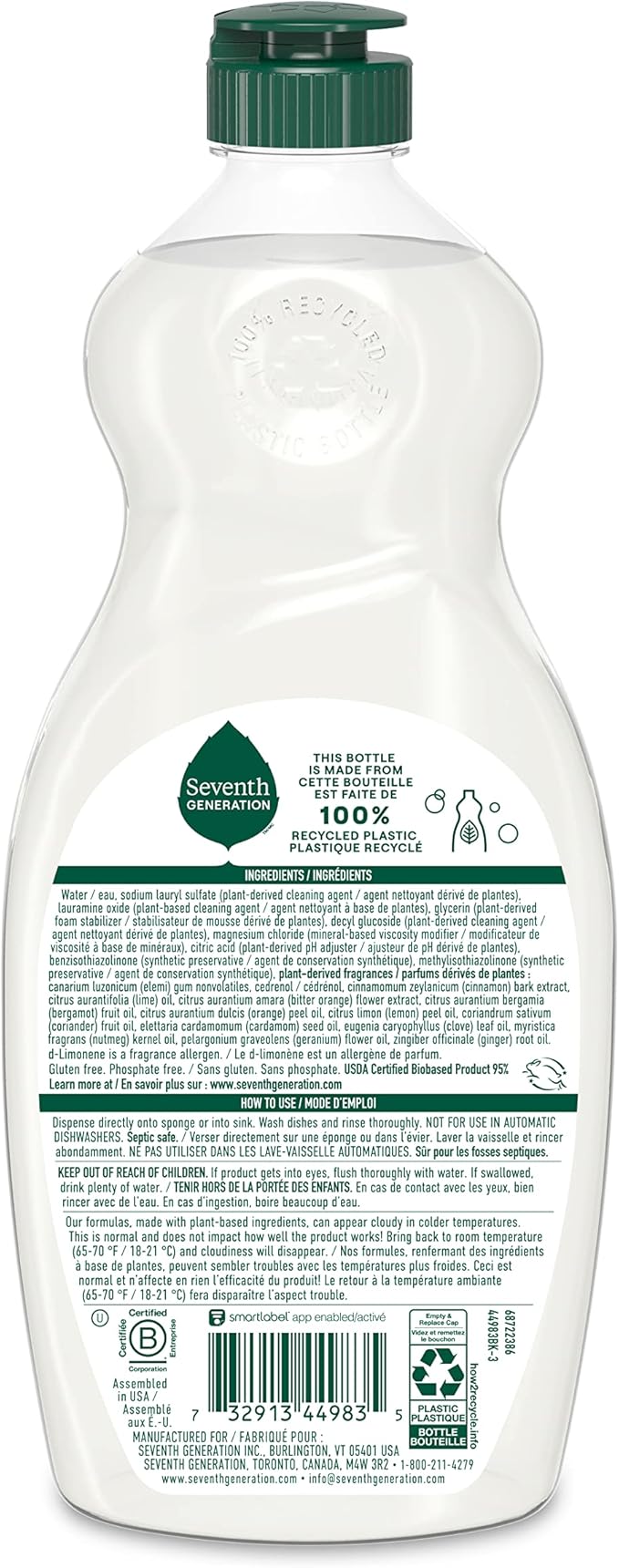 Seventh Generation Dish Soap Fresh Lime & Ginger Scent 1 count Dishwashing Soap Dish Detergent Liquid Soap 19 oz