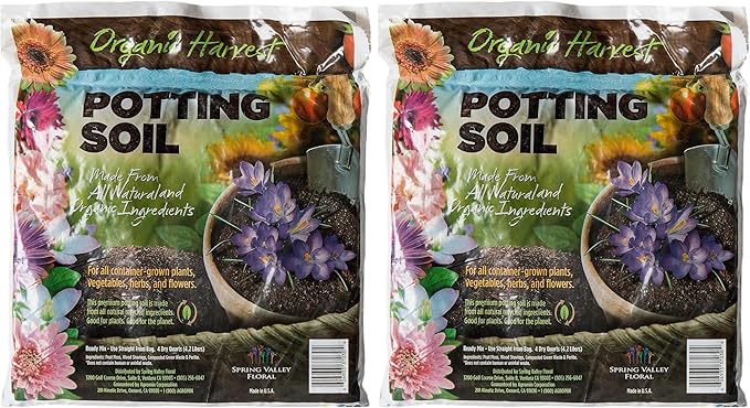 SuperMoss (01999 Agromin Organic Recycled Green Material Potting Mix, 5 Quart, Natural (Pack of 2)