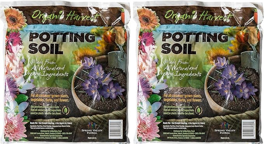 SuperMoss (01999 Agromin Organic Recycled Green Material Potting Mix, 5 Quart, Natural (Pack of 2)